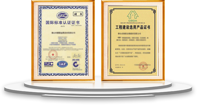 數控龍門加工中心 數控龍門加工中心